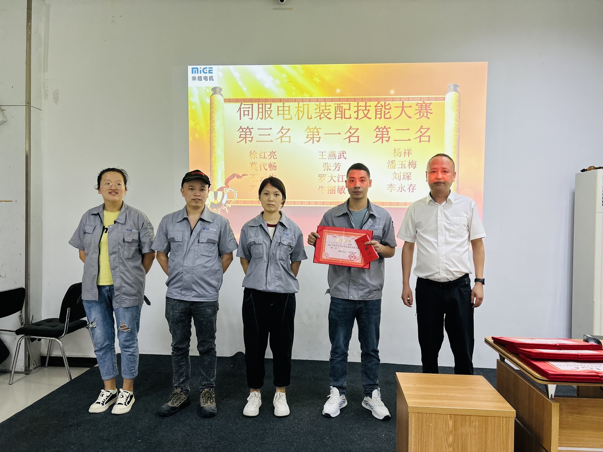 20230912110522282.jpg 20230912110522282.jpg